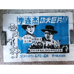不动产权证怎么仿制