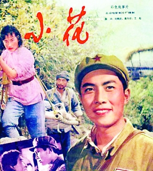 毕业证去那里做假